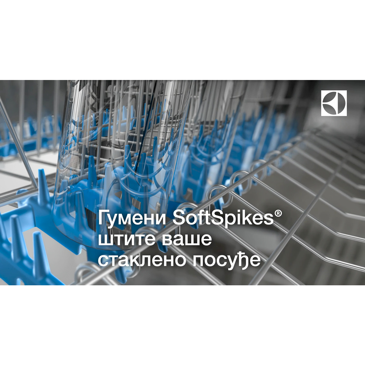 Electrolux - Ugradne mašine za pranje sudova - E82LX520T